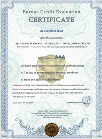 Animal CASA Sperm Analyzer 3A Certification