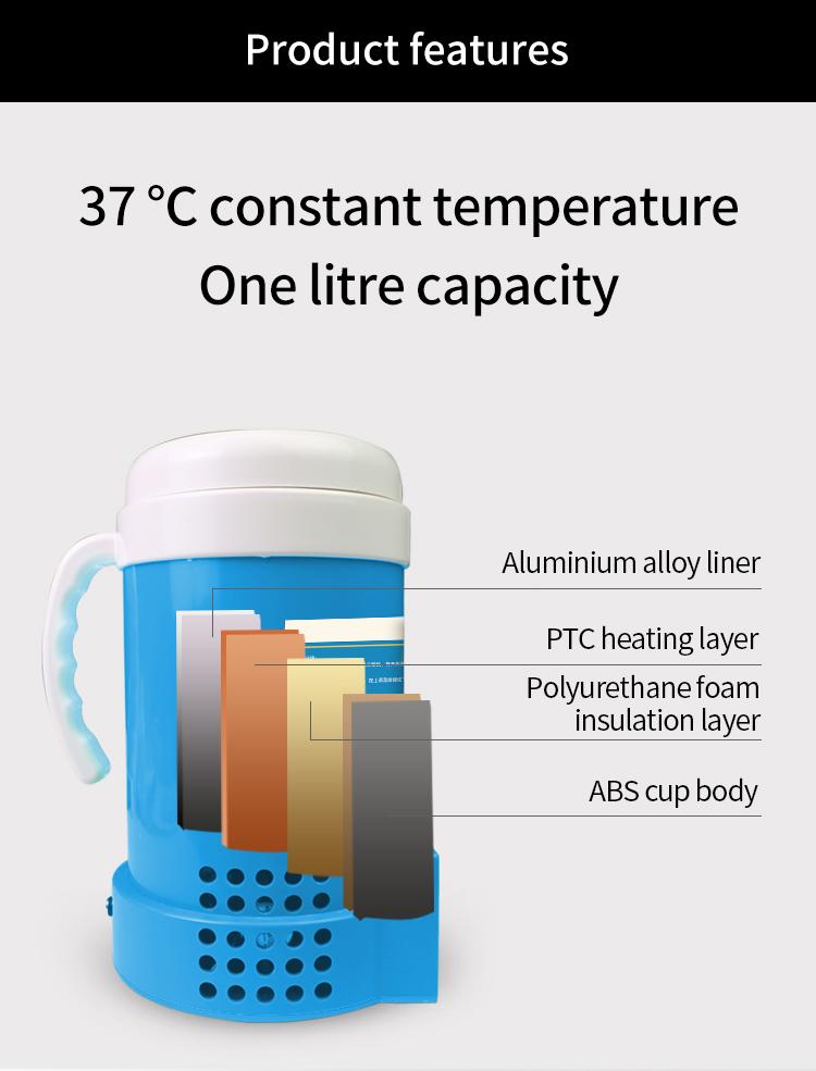 Thermostatic Semen Thawing Cup