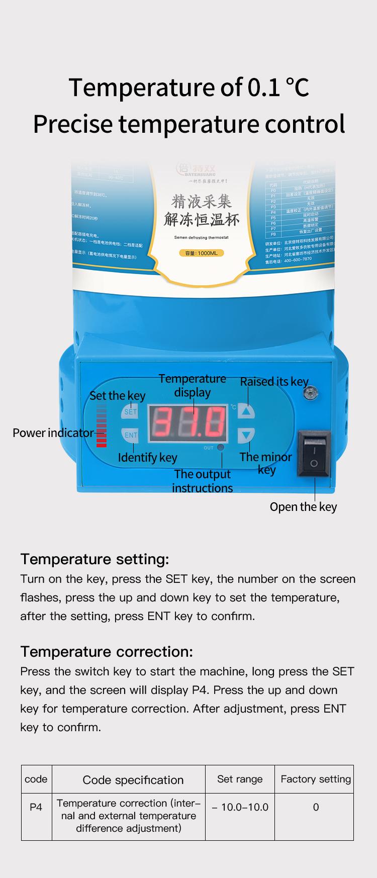 Thermostatic Semen Thawing Cup