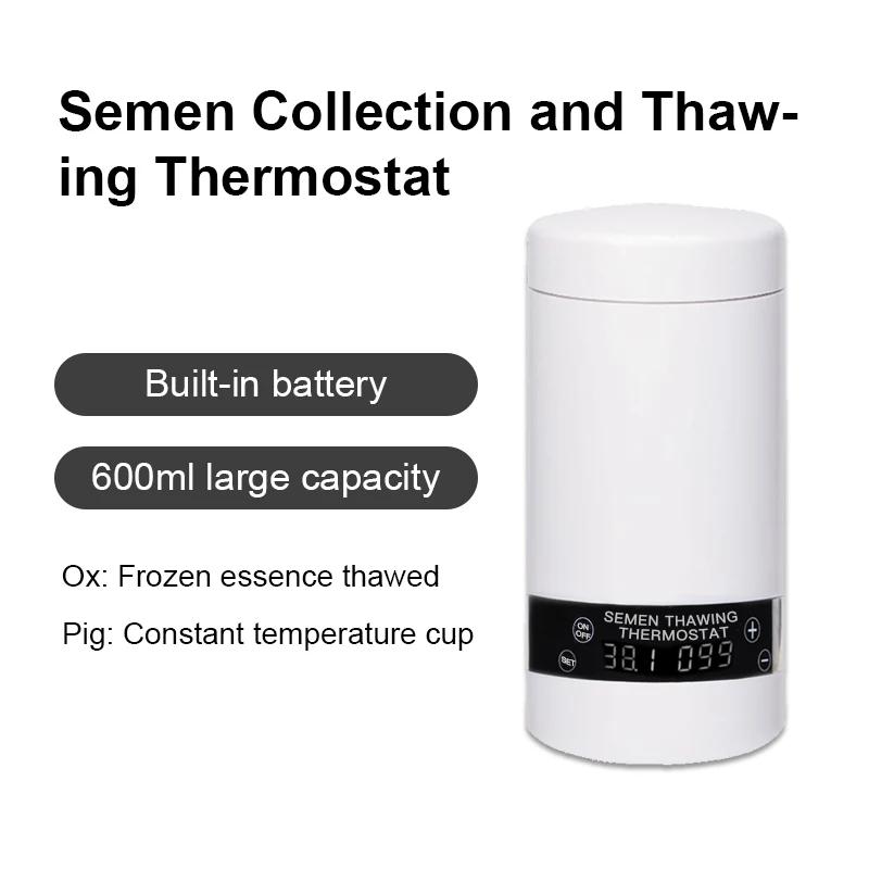 Sperm Thermostatic Thawing Semen Cup for Animal Insemination Warmer Heater Veterinary Equipment Catheter Livestock Equipment