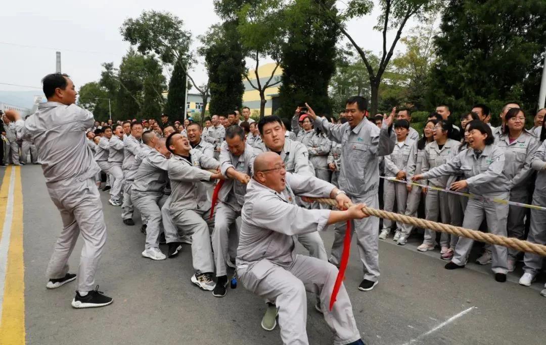 Company's National Day Tug-of-War Competition Concludes Successfully