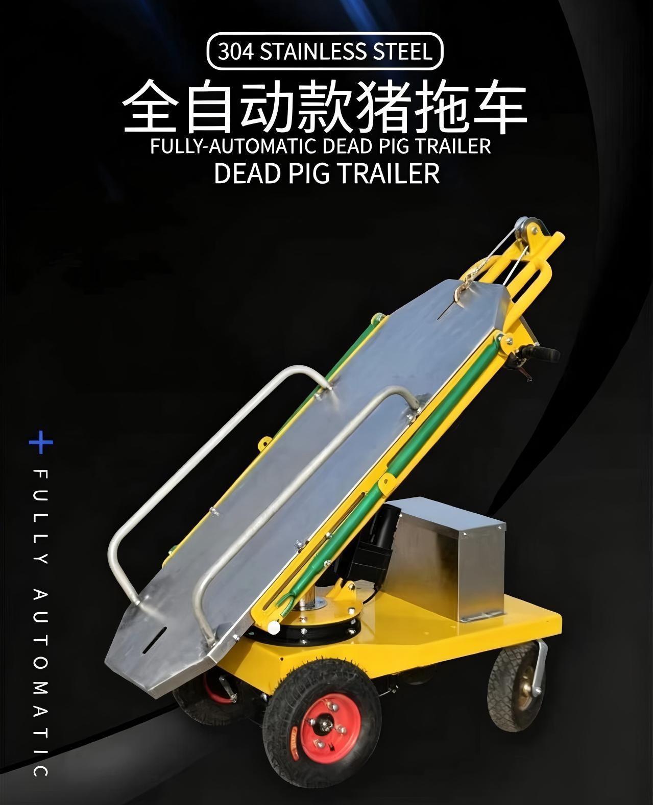 Fully Automatic Sow Carcass Transport Cart 304-Stainless Steel Dead Pig Transport  Trolley